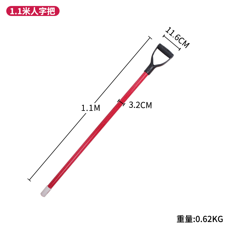 玻璃纤维杆铁锹加长木柄农具铲子手柄结实强韧铁锨木把木棍支撑架-图0