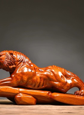 花梨木雕老虎摆件实木质动物生肖虎家居玄关中式客厅办公装饰礼品