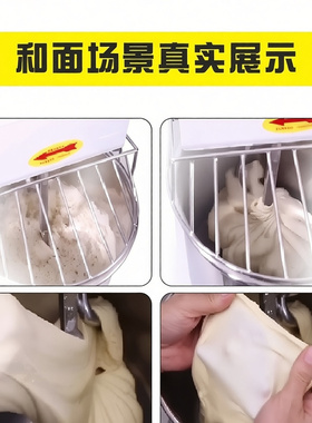 厨麦和面机商用变频双动双速揉面机8/12/15/25公斤打面机搅面粉机