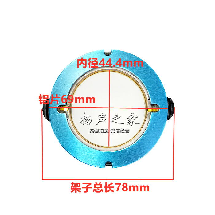 车载收音机信号放大器汽车收音机天线增强FM地面内置导航改装通用