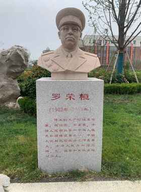 花岗岩石雕十大元帅雕像户外校园名人半身像雕塑公园人物雕塑设计