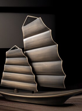 办公室桌面黄铜一帆风顺家居客厅电视柜玄关装饰轻奢高档帆船摆件