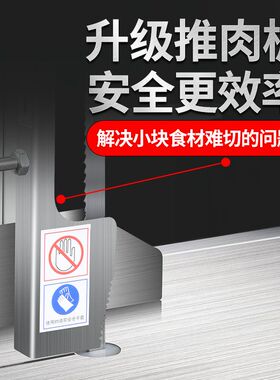 锯骨机商用全自动切骨机锯牛骨冻鱼排骨猪蹄肉骨头电动切割骨头机