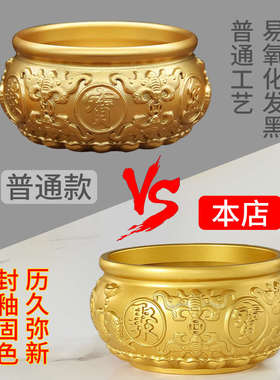 聚宝盆摆件招财铜制聚财纯黄铜存钱罐客厅2024店铺开业礼品米缸