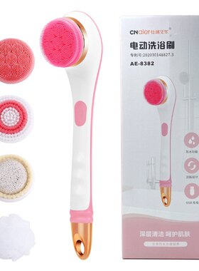 新款硅胶长柄沐浴刷多功能震动按摩防水搓澡仪爆款电动洗澡刷