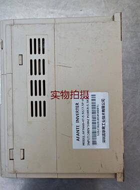 询价阿凡特变频器