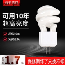 Mirror front light bulb Pin Bulb Bathroom Energy Saving Mirror Light Fog Crystal Bathroom Mirror Front Light Bulb Sticking Toilet