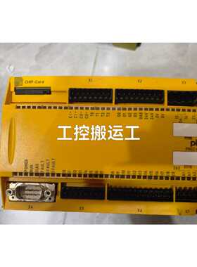 询价皮尔兹安全继电器，PNOZ m1p，货号773100，24V