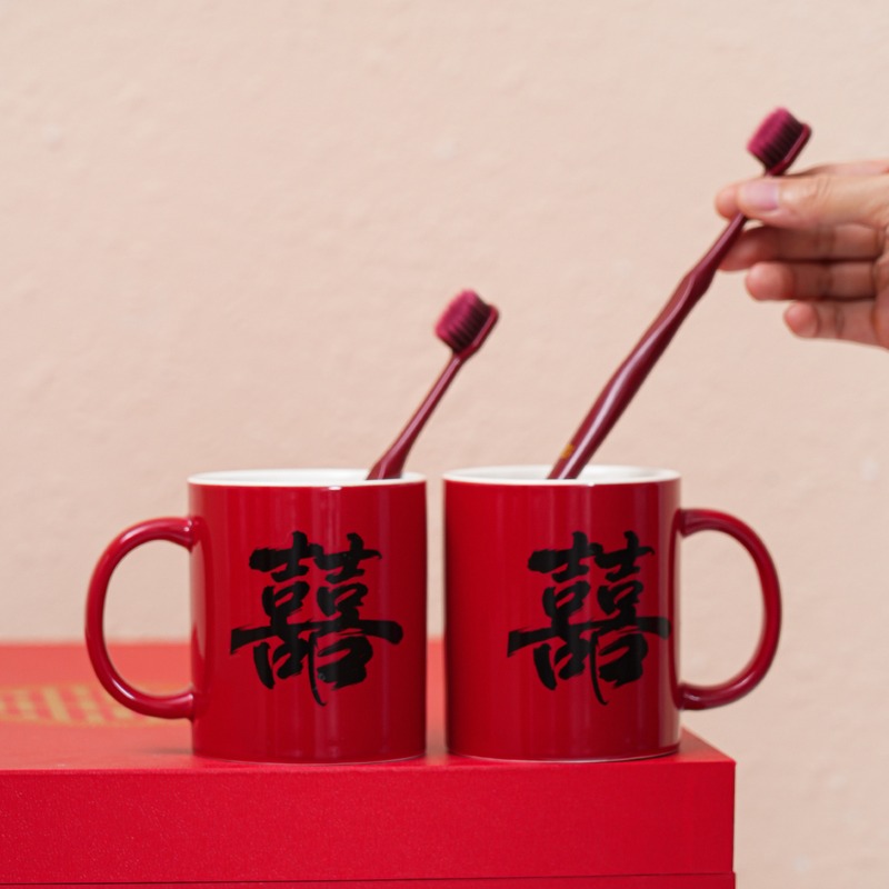 高档陪嫁套装礼盒婚庆结婚洗漱用品大全娘家女方备婚嫁妆礼物 - 图1