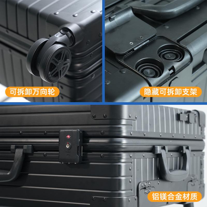 2025铝镁合金带灯化妆箱拉杆箱美发跟妆师美妆美睫万向轮拉杆箱 - 图1