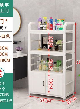 新款卫生间置物架多层落地洗手间储物柜洗澡间收纳柜浴室用品收纳