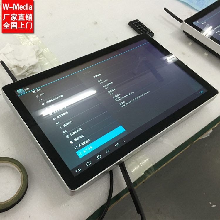 万马壁挂触摸一体机 展厅电梯楼宇电脑触控查询广告机10-32寸现货,淘宝优惠券,粉丝福利购,淘宝优惠卷