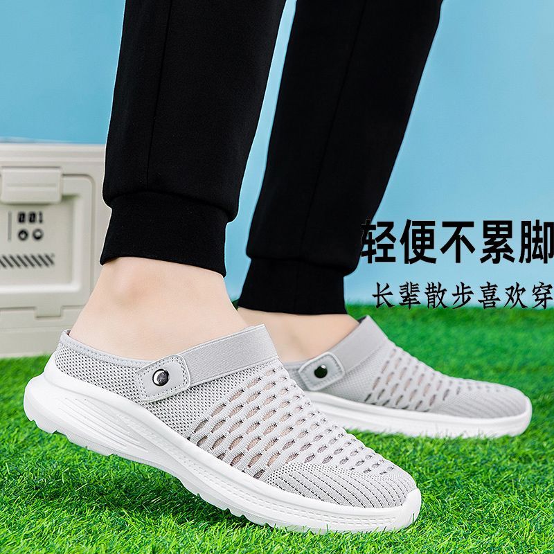 正品足喜迈老人鞋夏季凉拖鞋女外穿新款妈妈凉鞋中老年舒适健步鞋
