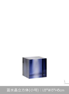 简约现代水晶创意艺术软装饰品蓝色书纸镇家居样板间售楼处摆件i.