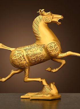纯黄铜马摆件马踏飞燕生肖马家居客厅办公室装饰品工艺品马到成功