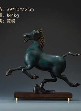 古铜官马踏飞燕铜奔马摆件客厅玄关电视柜办公桌装饰工艺品艺术品