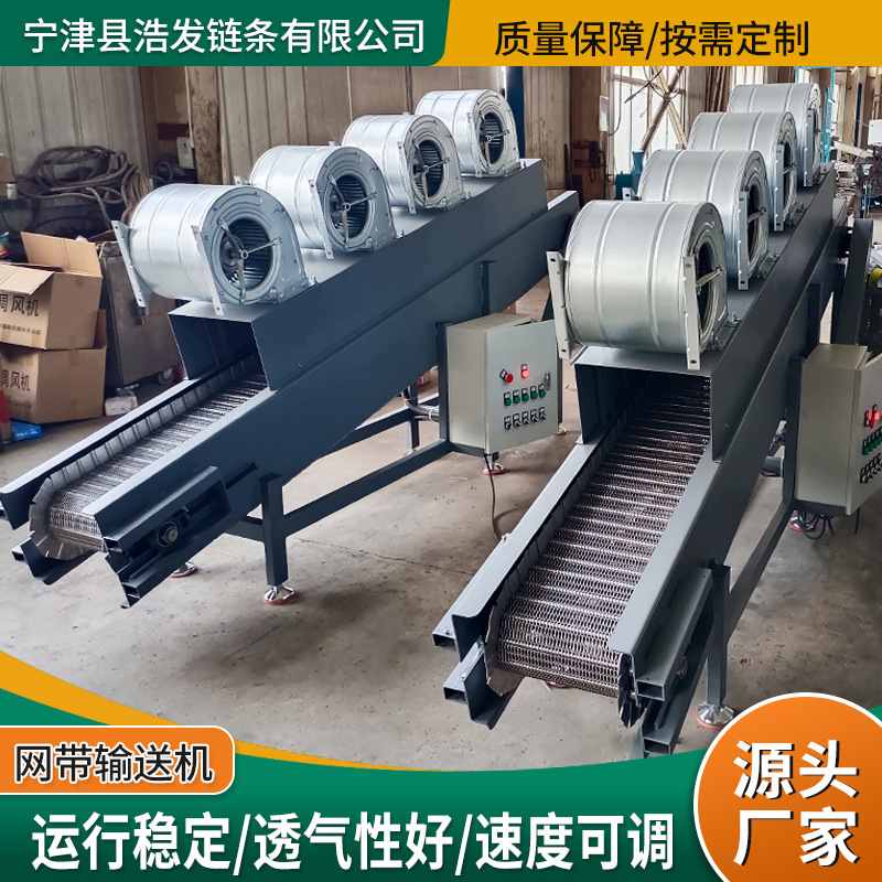 304不锈钢网带提升机车间传送带流水线水产海鲜分拣网带输送机,淘宝优惠券,粉丝福利购,淘宝优惠卷