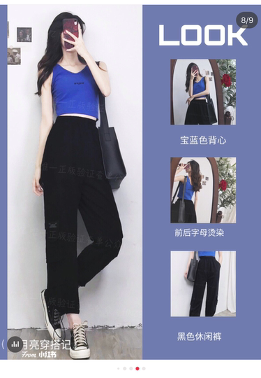 11~50关注主播秒杀女装全场包邮不退不换 偏远2件包邮9.9