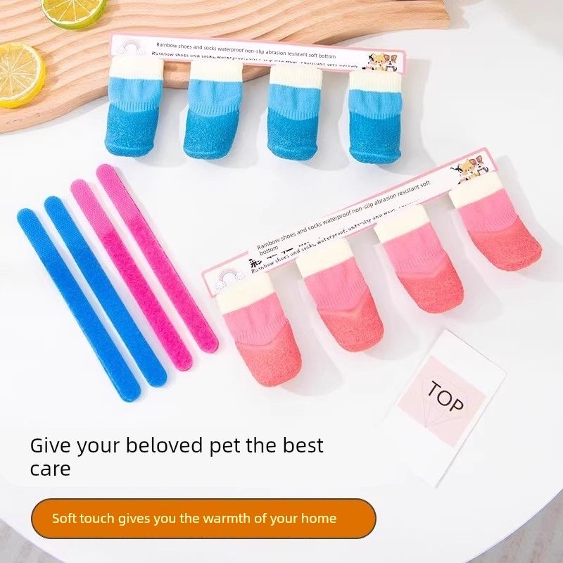 狗狗雨鞋脚套椰子鞋防滑防水软底甩不掉宠物透气防脏鞋子比熊袜子 - 图1