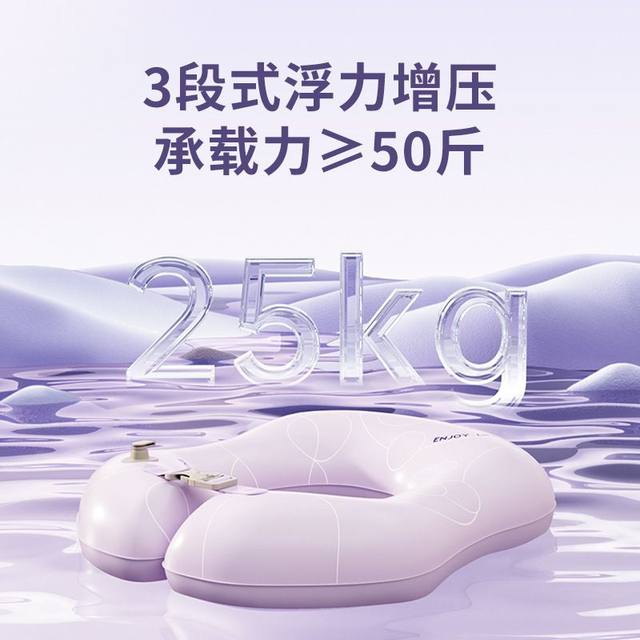 Circle Qi New Product Portable Baby Armpit Circle Can Lie Down and Back Anti-Turnover Anti-Shedding Baby Swimming Supplies Wholesale