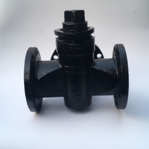 Yanshan valve supply X44W flange three-way screw plug valve triple flow passage opening and closing valve DN50-150