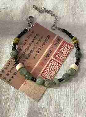 国风银曜石平安扣男生手链女款手工编织小众设计情侣新年款送礼物