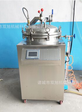全自动食品杀菌锅 牛肉熟食烧鸡高温杀菌设备 水浴式反压杀菌锅