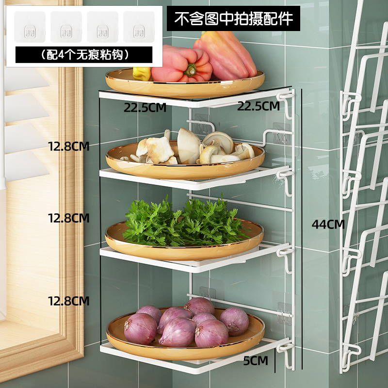 厨房多层架子配菜碗盘壁挂式收纳架备菜置物架可折叠备菜盘架神器 - 图2