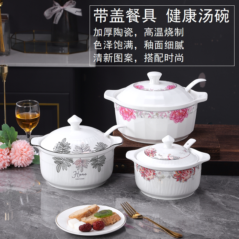 陶瓷大小号厨房用品调味罐 调料罐盐缸罐猪油罐辣椒油罐油壶套装 - 图0