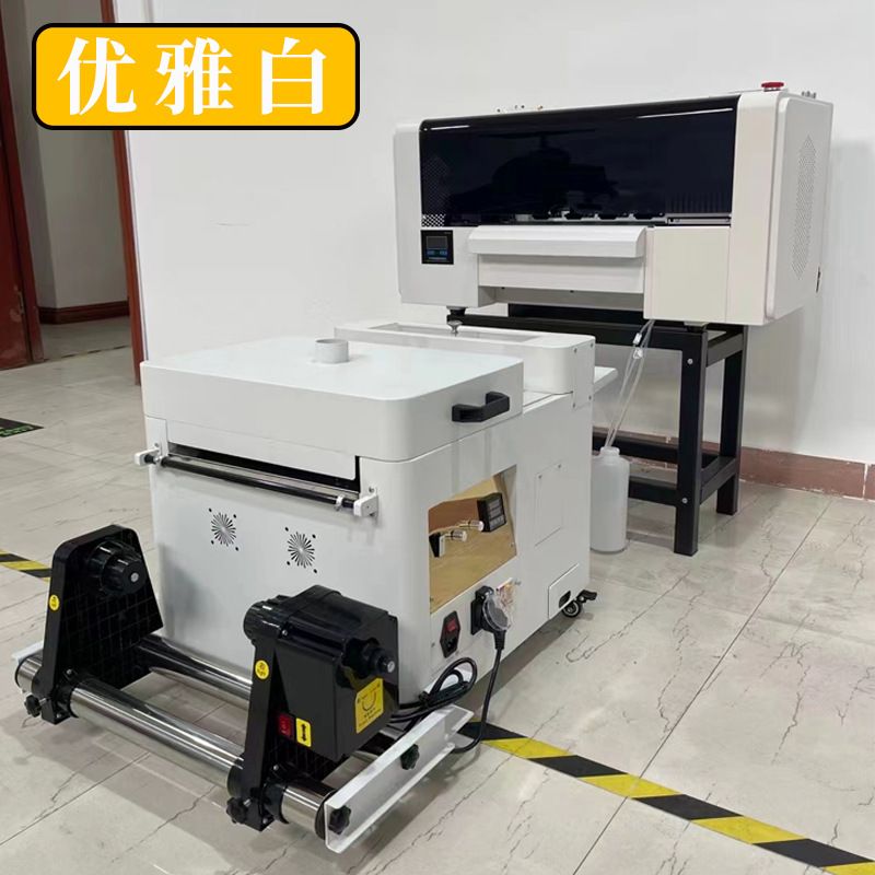 厂家直供A3双头白墨柯式烫画打印机 dtf服装数码印花机智能抖粉机,淘宝优惠券,粉丝福利购,淘宝优惠卷