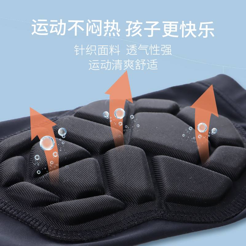 儿童运动护膝透气足球跪地蜂窝防撞篮球跑步健身专业膝盖战术护具 - 图1