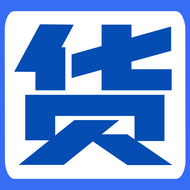 国庆科学门楼门头美陈拱门科学主题活动PS设计源文件拱门素材模板-图3