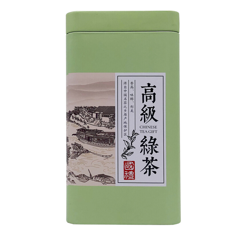 茶叶包装 250g绿茶罐子125g雀舌茶叶铁罐龙井茶叶空罐茗茶包装罐 - 图0