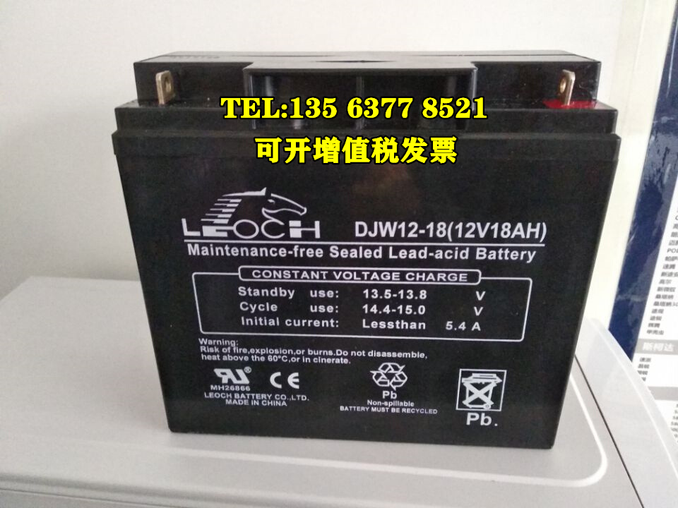 蓄电池DJM1240S正品包邮12V40AH消防主机应急机房直流屏EPS用 - 图3