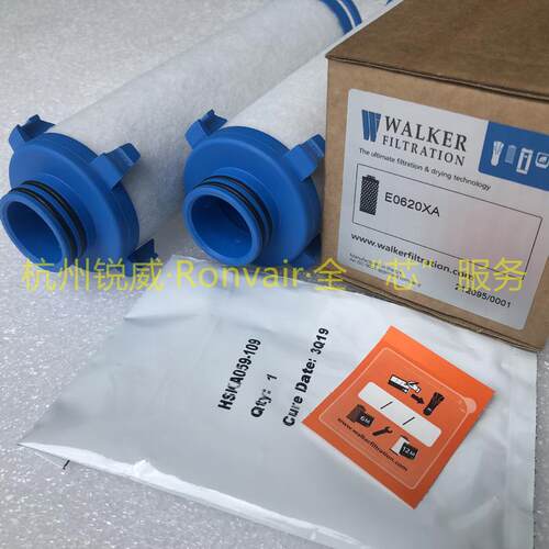 Walker(沃克)滤芯E730X1-NH3-HT干气密封合成气滤芯原厂+互换件 - 图1