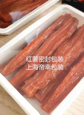 不鼓包全自动塑料碗封口机梅菜扣肉自动封碗机酸奶封杯机真空微抽