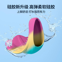 Quick Hair Foot Webbing Swimming Special Children Training Duck Palm Shoes Adult Floating Diving Frog Shoes Butterfly Professional Short Footed Webbing Self