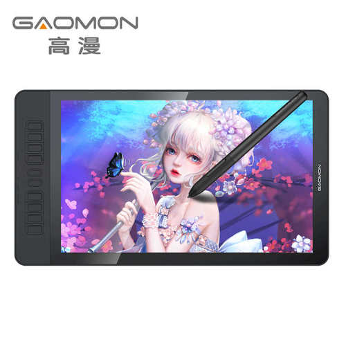高漫GM156HD数位屏手绘屏绘图屏绘画手写屏液晶数位板电脑手绘板 - 图0