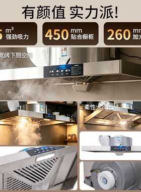 新款简易商用抽油烟机大功率大吸力排气扇烧烤店家用土灶纯铜电机