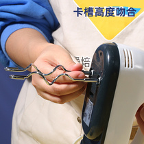 Electric Eggbeware Handheld Home Baking Cake Tool High Power Small Automatic Whipping Cream Machine Stirring