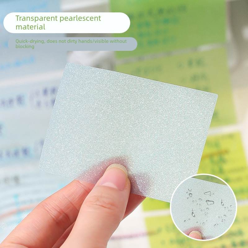 i人友好贴~上门取件贴纸多巴胺透明便利贴取件码退货记号贴指示牌 - 图2