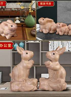 兔子摆件2025年本命年十二生肖木头兔属兔木质家居客厅桌面装饰品