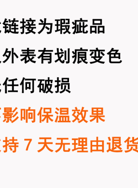 6面高配PU保温箱冷藏箱便携式外卖钓鱼保冷户外商用家用冰桶冰块