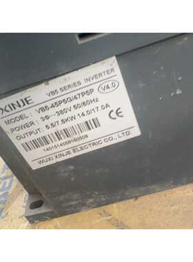 询价信捷变频器 VB5-45P5G/47P5P 380V