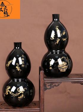 黑曜石葫芦摆件招财五福送财葫芦办公室客厅卧室平安装饰石雕