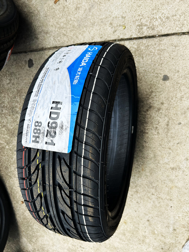 改装双导线扁胎195/45R15 20545r16汽车轮胎21545r17寸 225/40R18 - 图0