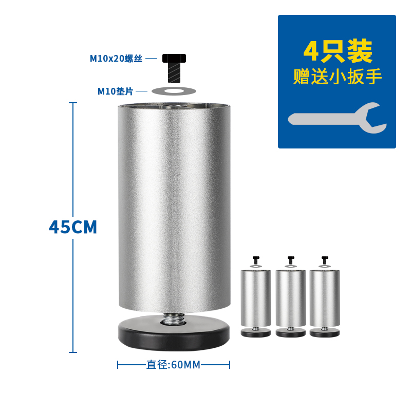 销顶捷排骨架床架床脚支撑腿4只装 特粗加厚承重1500斤床加固床品 - 图2