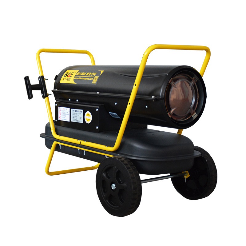 燃油工业暖风机大风筒快速升温热风炉养殖场大棚暖风机恒温取暖器,淘宝优惠券,粉丝福利购,淘宝优惠卷