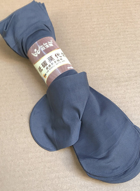 旺宝隆男士丝袜中筒夏季超薄款对对袜防臭透气短袜商务袜子男0035