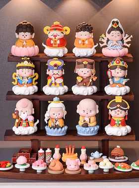 五路财神爷各路神仙桌面入户玄关装饰摆饰家用全套展示架开 ??业